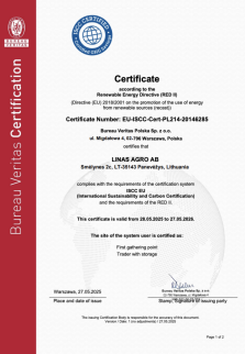 E-CERT